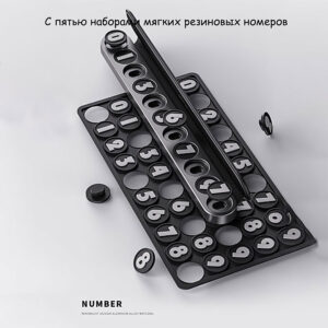 Uhivi parking sign with all magnetic numbers laid out